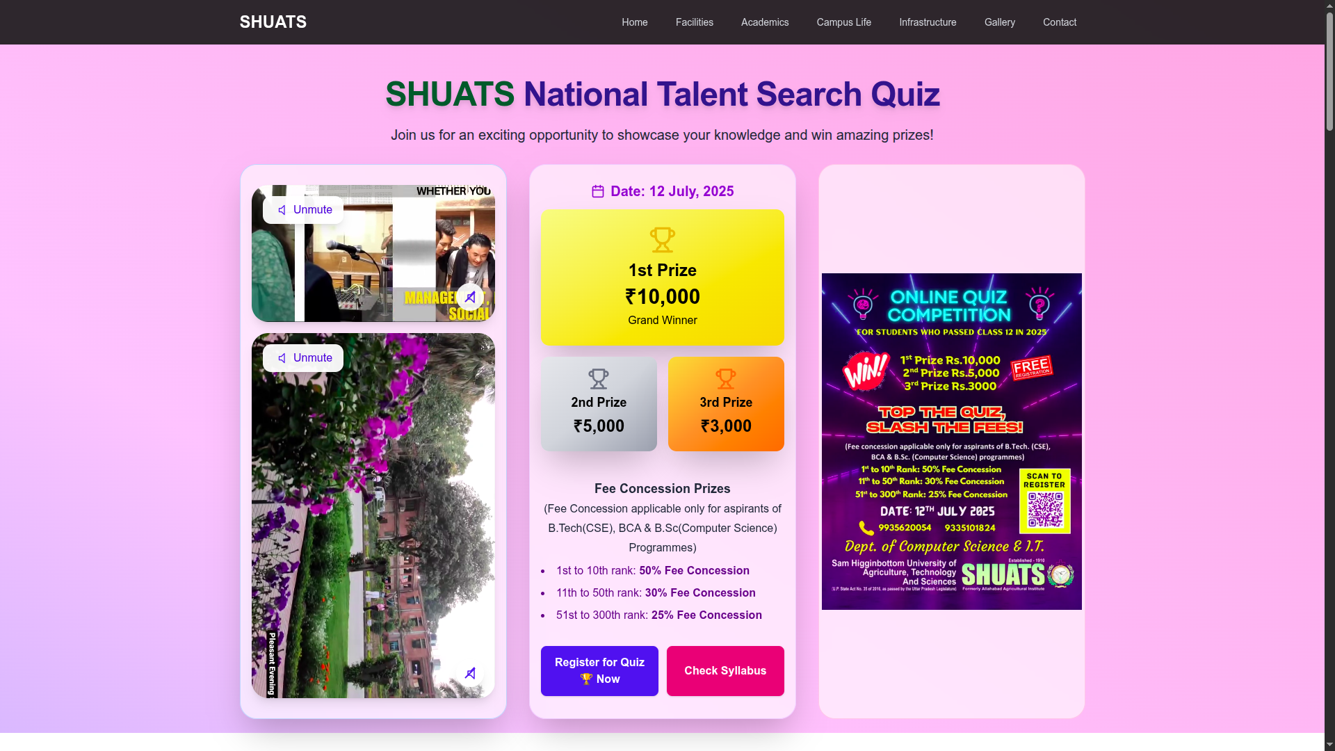 Shuats Quiz Conducting Platform